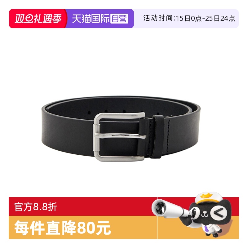 【自营】Calvin Klein/凯文克莱ck 男士牛皮皮带腰带 LV04G7013G