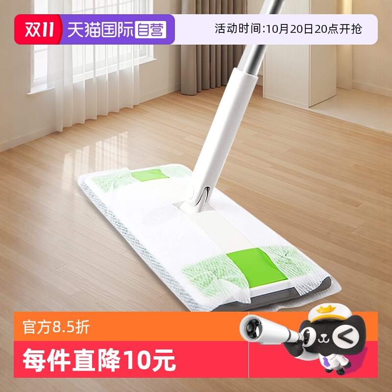 懒人拖把铝合金拖把家用3M