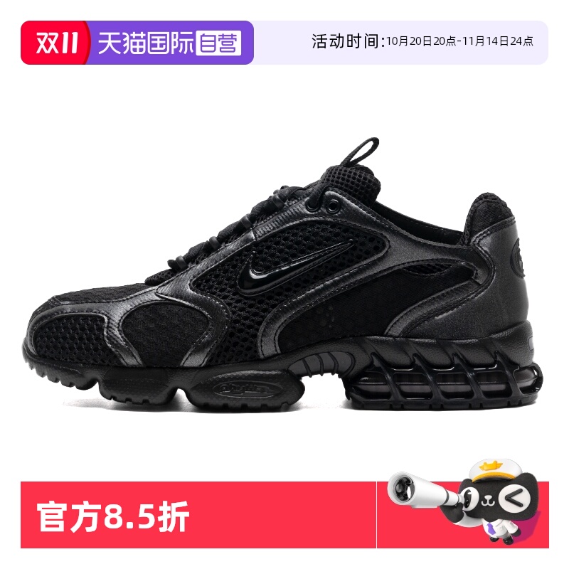 Nike耐克男鞋黑色时尚户外鞋