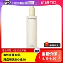 MAC 魅可白芍养肤 自营 清透焕颜清爽卸妆油200ML