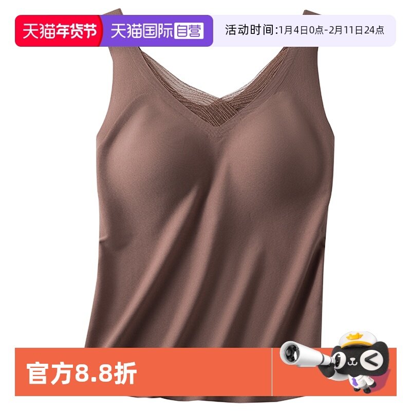 【自营】MEINS带胸垫蕾丝吊带背心内搭外穿打底一体免穿内衣文胸,女装/女士精品,背心吊带,淘宝优惠券,粉丝福利购,淘宝优惠卷