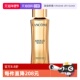 Lancome 自营 兰蔻菁纯臻颜玫瑰精华柔肤水菁纯水150ml