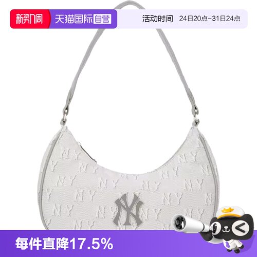 【自营】MLB男女情侣七夕复古老花腋下包时尚单肩斜挎包新款BQS01