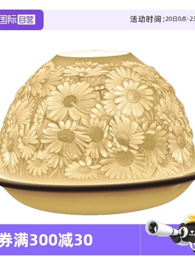 【自营】Bernardaud/柏图法国香薰烛台碗高档香薰蜡烛浪漫礼盒装