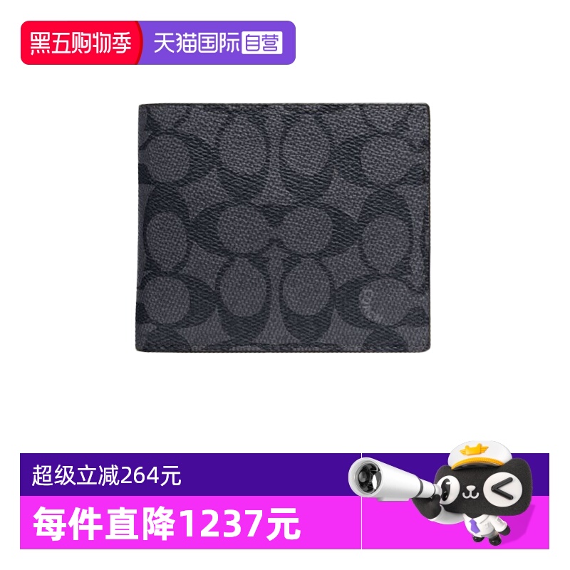 【自营】奥莱款SignatureCanvas 男士PVC短款钱包CW380