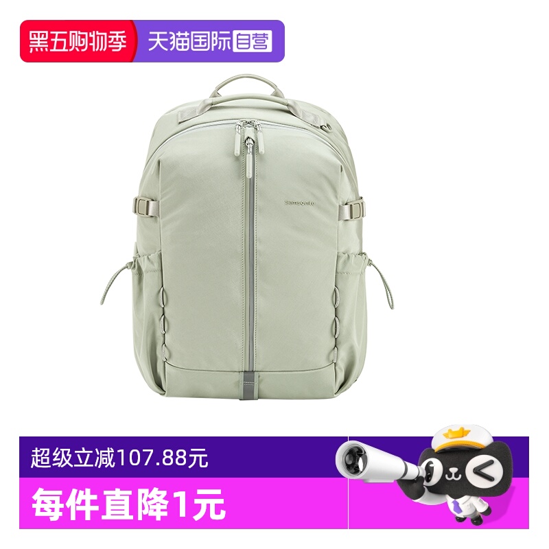 【自营】Samsonite/新秀丽大容量书包轻便女士双肩电脑包礼物NT0