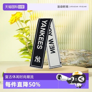 新款 MLB男女情侣学院风字母休闲保暖围巾围脖24冬季 MFV01 自营