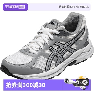 CN运动鞋 GEL CONTEND 100 1012B731 自营 ASICS亚瑟士女子跑鞋
