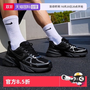 2025秋季 新款 老爹鞋 自营 男 休闲鞋 耐克男鞋 时尚 轻便透气运动鞋