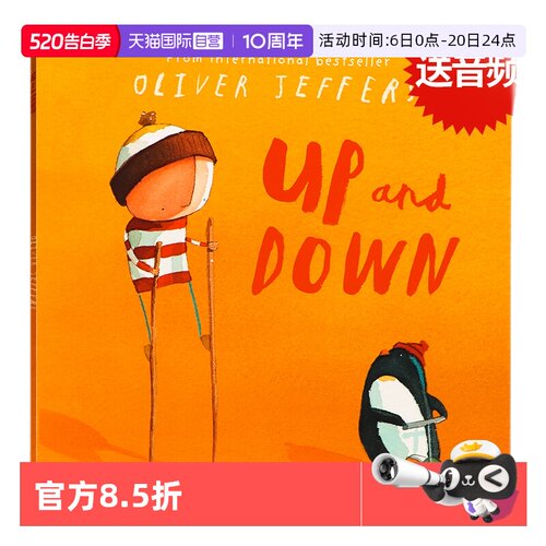 飞天梦想英文原版绘本