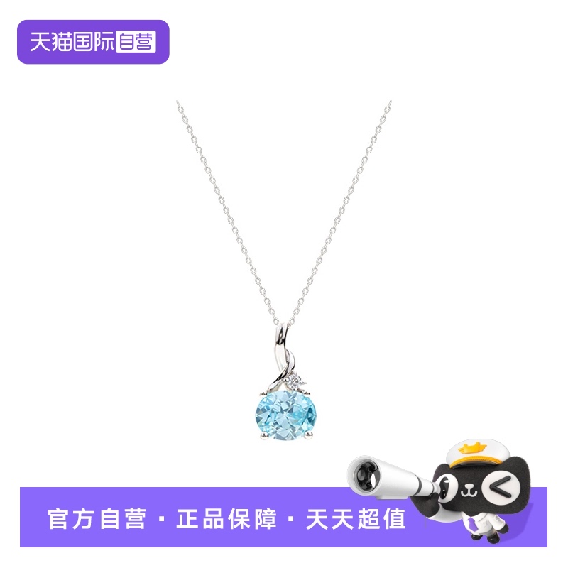 海蓝宝项链轻奢高级感设计纯银女