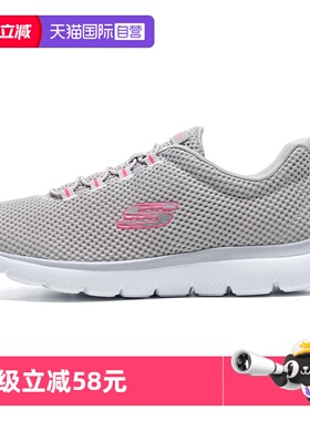 【自营】斯凯奇女鞋新款运动鞋透气女士低帮休闲鞋健步鞋12985