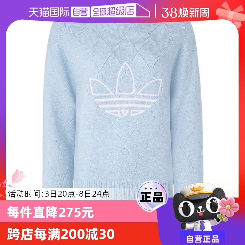 ۻ㣺JN0715 XS Ӫϴ˹Ůë֯˶ԲͷëJN07153144.5Ԫ5(628.9Ԫ/88VIP 95)