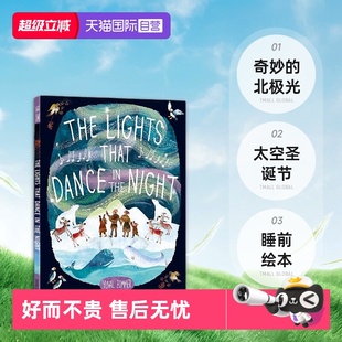Yuval 自营 圣诞节 精装 that the 奇妙 太空 Dance 11月新品 睡前绘本 The 英文原版 北极光 Lights Zommer Night