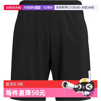 【自营】adidas阿迪达斯男子CLUB 3STR SHORT运动休闲短裤JG3589