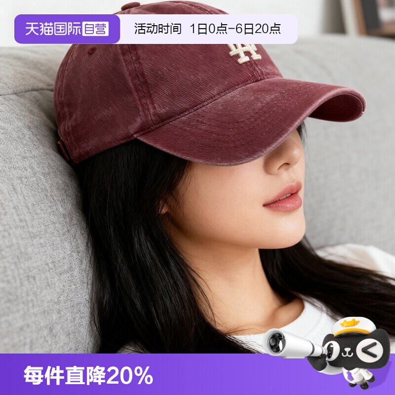 MLB新款简约男女户外休闲图片