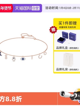 【自营】Swarovski/施华洛世奇恶魔之眼Symbolica项链女锁骨链