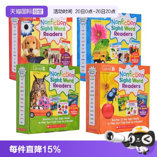 【自营】学乐小读者英语分级阅读盒装 Scholastic First Little Readers Guided Reading Level ABCDEFGHIJ 我的阅读小套装