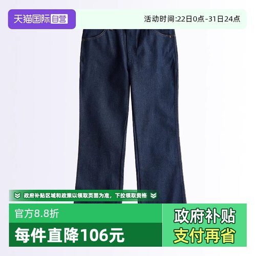 Wrangler威格935男士修身牛仔裤