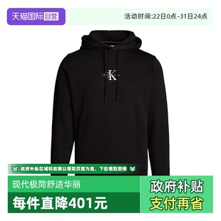 Klein 男士 上衣 Calvin 连帽卫衣运动衫 J30J325629 自营