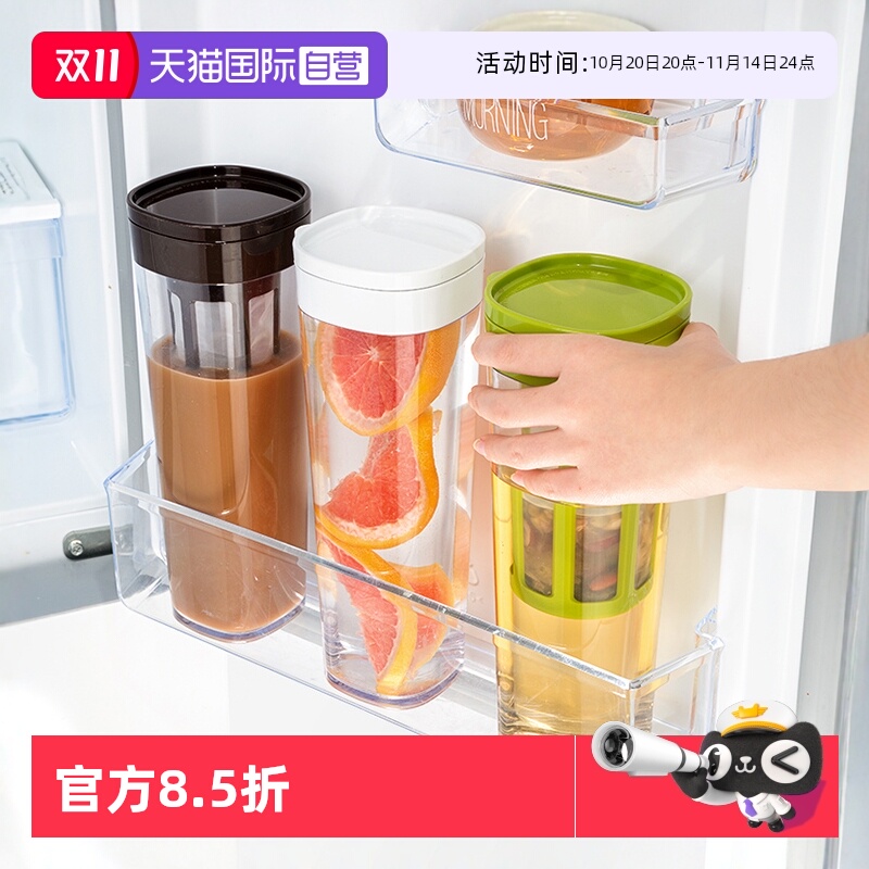 【自营】日本Asvel 冷水壶家用耐高温水壶果汁壶冷萃咖啡壶滤网