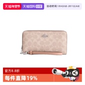 C纹拉链开合时尚 钱包CW778 蔻驰女士手拿包 19经典 自营 COACH