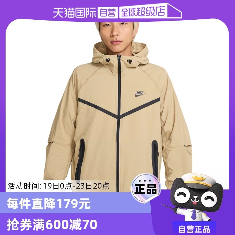 HM7152297 S ����Ӫ��Nike�Ϳ˴������������˶�������֯�п�����HM7152-297