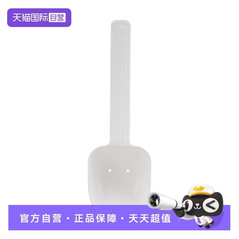 【自营】【赠品】安利勺子