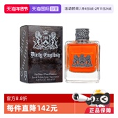 淡香水100ml辛辣木质调香氛 Couture橘滋脏话男士 自营 Juicy