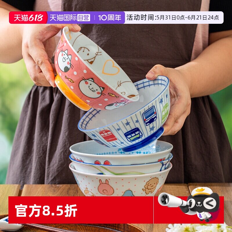 【自营】光峰卡通陶瓷家用碗猫咪餐具日本美浓烧釉下彩儿童拉面碗
