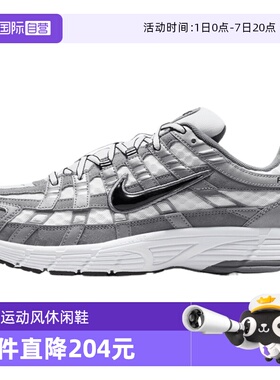 【自营】NIKE耐克男鞋NIKE P-6000运动休闲鞋运动鞋IR2004-100