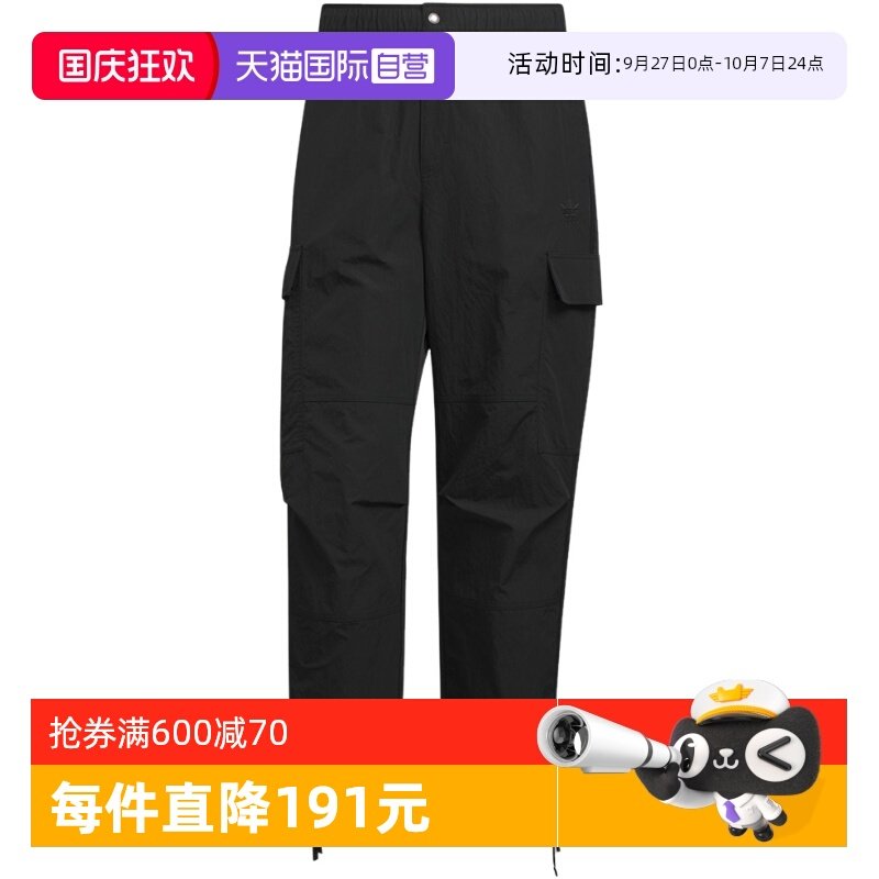 KF4942 XS ����Ӫ��adidas���ϴ�˹��Ҷ������ʱ���˶����г������KF4942