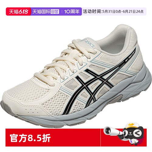 ASICS亚瑟士女子跑鞋运动鞋