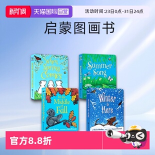 Fall Kevin 系列纸板书 四季 Summer Winter Middle Henkes the 启蒙图画书 英文原版 4册套装 自营