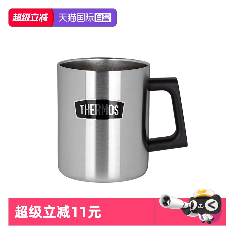 THERMOS/膳魔师保温杯350ml