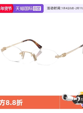 【自营】MIUMIU/缪缪眼镜框25新款无框书呆子近视眼镜架 OMU 53WV