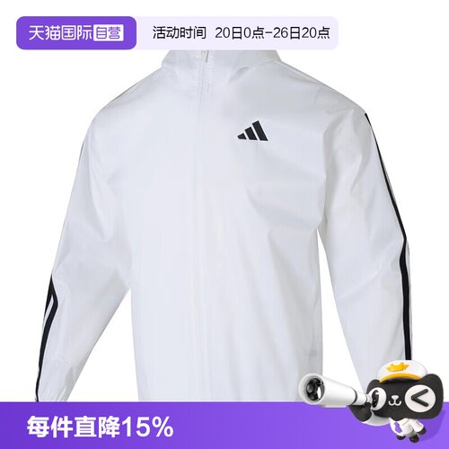 顺丰包邮 正品保证 假一赔四 极速发货