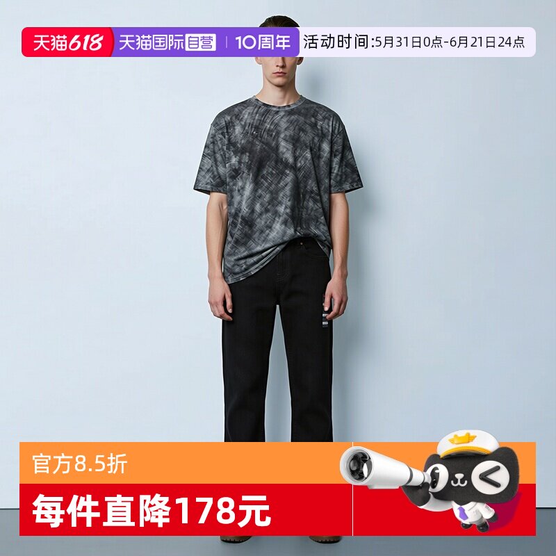 【自营】Levi’s/李维斯517系列水洗微喇牛仔裤男款百搭裤子春夏