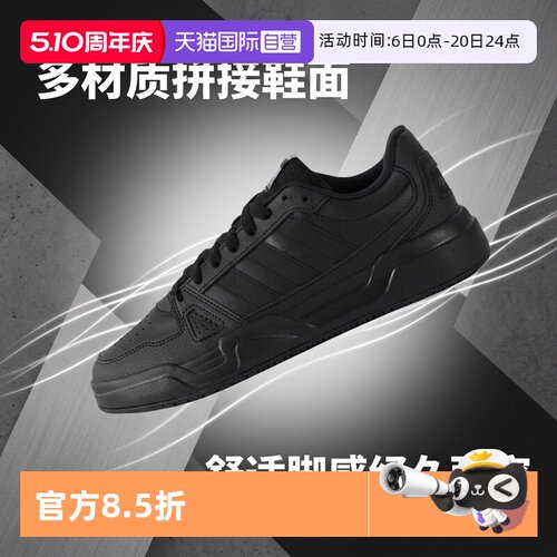 官方授权❤正品保障❤假一赔十