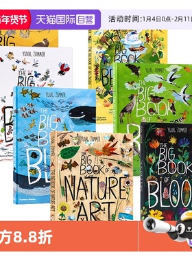 【自营】自然科普艺术大书6册The Big Book of Birds鸟类Blue海洋Bugs虫子Blooms花卉Beasts野兽百花大绘本英文原版大自然熏陶精装