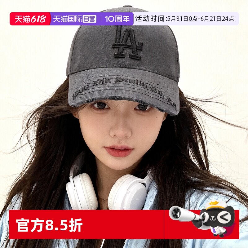 【自营】MLB美职棒运动帽男女情侣帽刺绣LA鸭舌棒球帽子3ACPKP02N