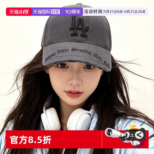 【自营】MLB美职棒运动帽男女情侣帽刺绣LA鸭舌棒球帽子3ACPKP02N
