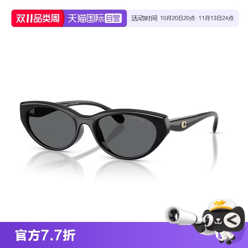 【自营】程潇同款COACH蔻驰复古窄框猫眼太阳镜女HC8456潮墨镜