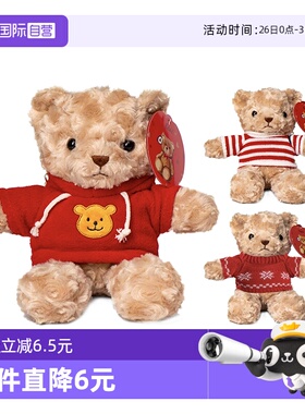 【自营】意大利进口Eda's艾达的世界小熊牛奶巧克力零食礼物60g