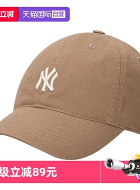 【自营】MLB棒球帽男女帽刺绣小标运动帽透气情侣鸭舌帽3ACP7701N