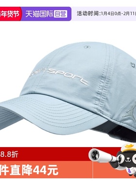 【自营】NIKE耐克棒球帽男女帽Jordan刺绣运动帽鸭舌帽FZ2020-041