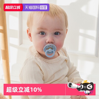 丹麦bibs安抚奶嘴6个月仿真母乳