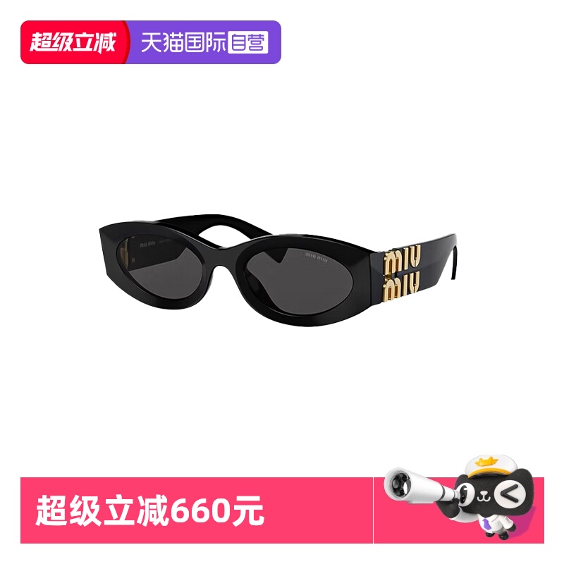 MIUMIU缪缪黑金logo太阳眼镜