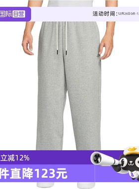 【自营】NIKE耐克男子运动休闲卫裤运动裤休闲裤长裤IM6334-063