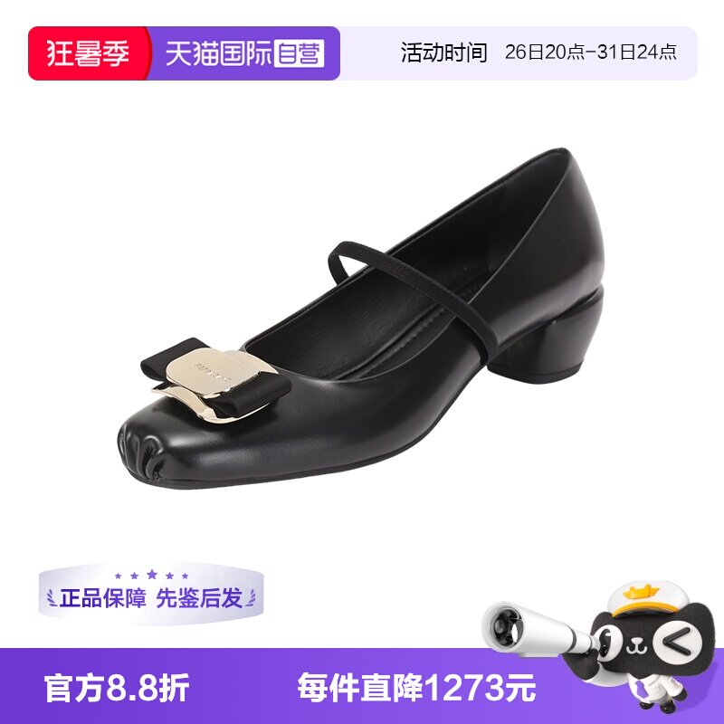 菲拉格慕女士高跟鞋单鞋